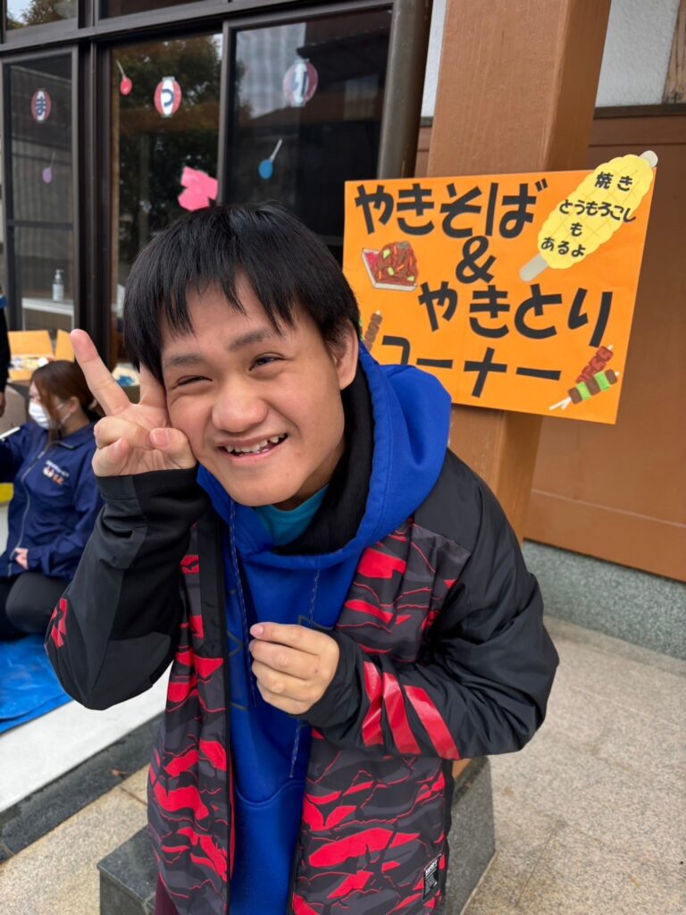 放課後等デイサービスずっと　広川　ずっとまつり