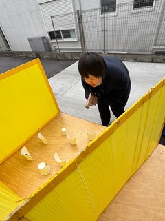 放課後等デイサービスずっと　広川　的あて